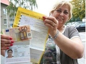 V��N� RYCHL� FINANCOV�N� ONLINE