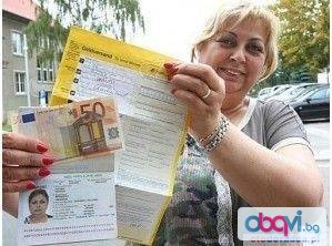 P�J�KY �ESK� POPULACE